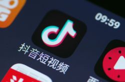（10分钟科普）鹰潭有限公司_哔哩哔哩-3